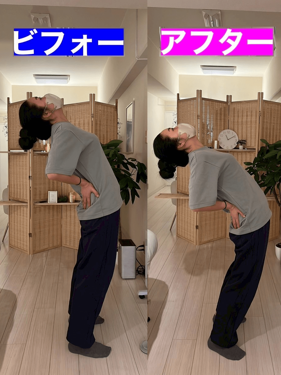 S__106963042