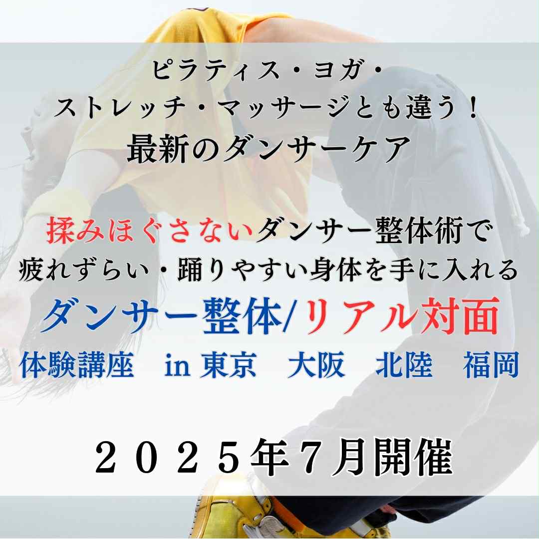 145a3f41-0d80-43a3-a434-f2136ecad87f