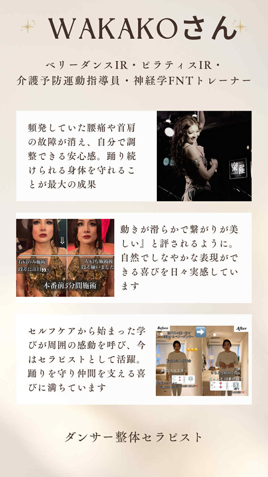 01439aee-92e8-4847-bfea-b56c3b0bd3d6