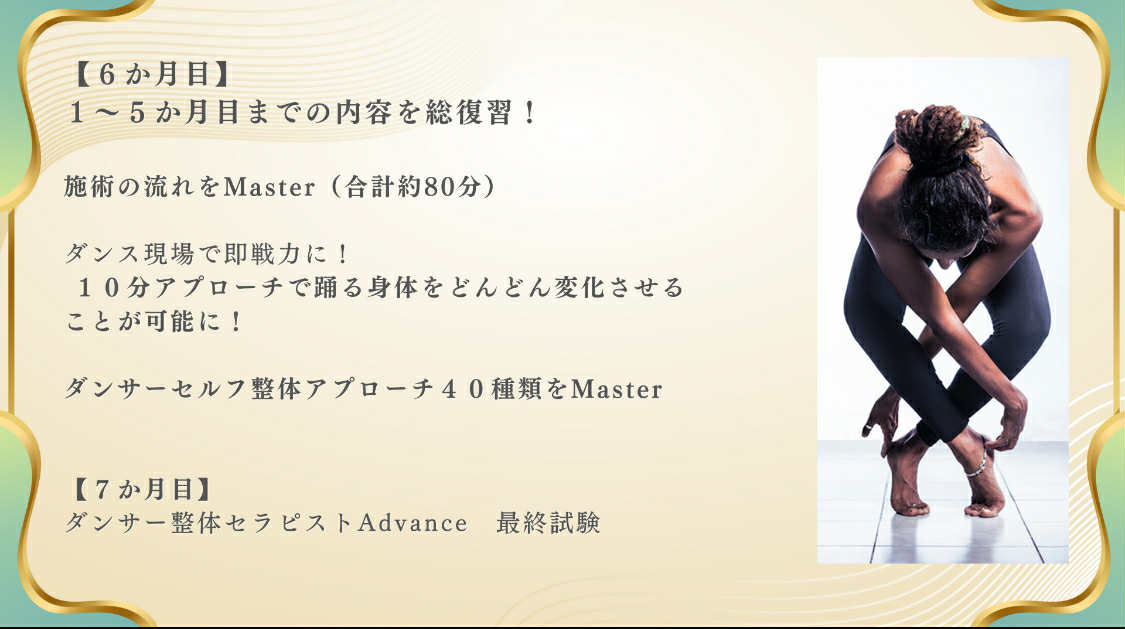 92e23679-154b-494d-a983-94d0570ad3a6